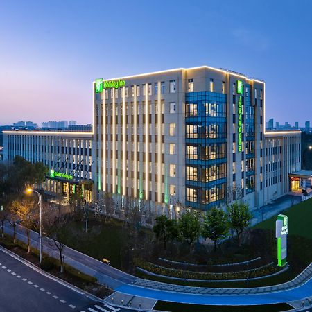 Holiday Inn Shanghai Dishui Lake By Ihg Nanhui Eksteriør billede
