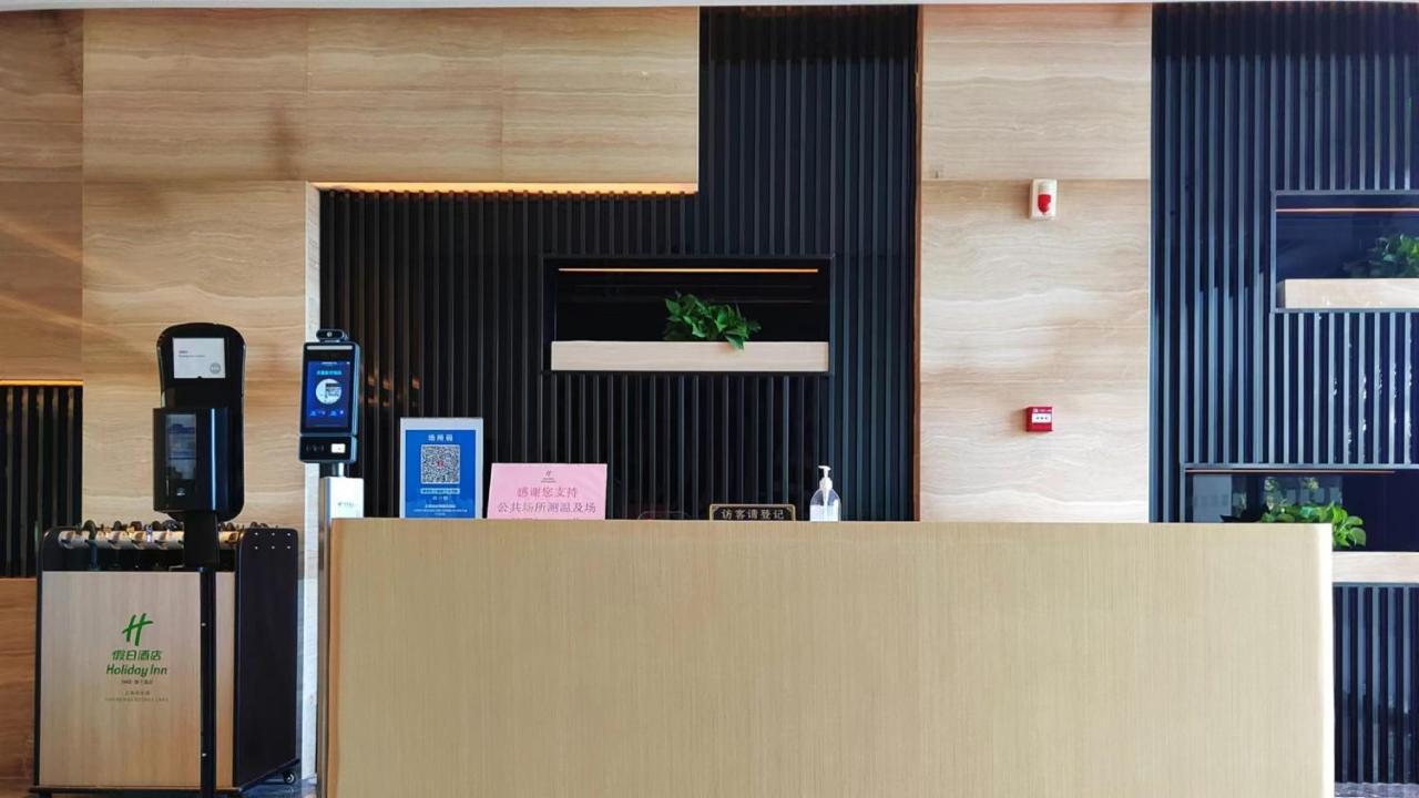 Holiday Inn Shanghai Dishui Lake By Ihg Nanhui Eksteriør billede