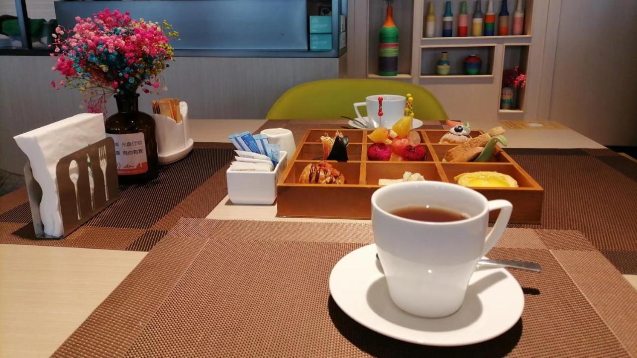 Holiday Inn Shanghai Dishui Lake By Ihg Nanhui Eksteriør billede