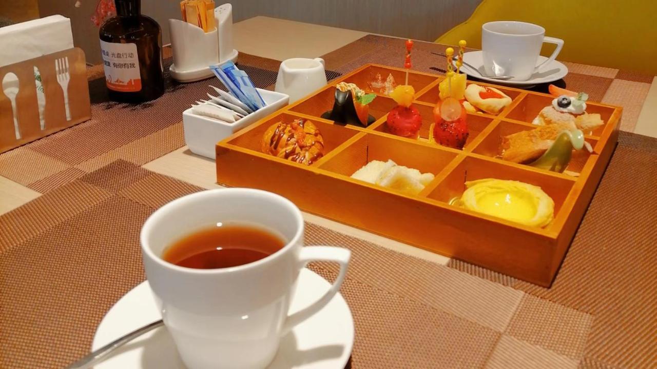 Holiday Inn Shanghai Dishui Lake By Ihg Nanhui Eksteriør billede