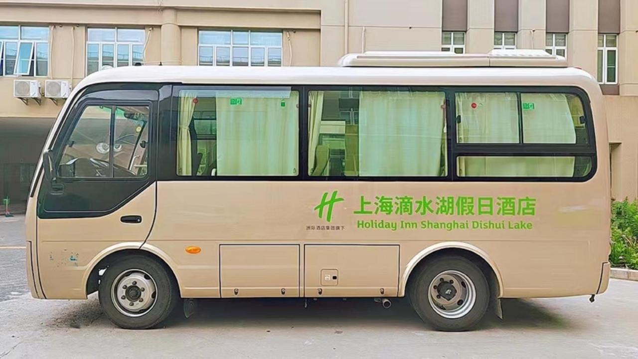 Holiday Inn Shanghai Dishui Lake By Ihg Nanhui Eksteriør billede