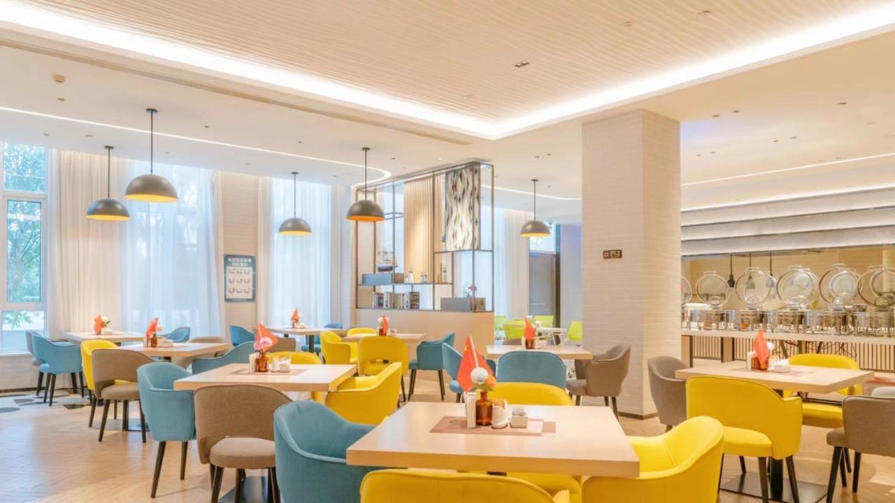 Holiday Inn Shanghai Dishui Lake By Ihg Nanhui Eksteriør billede